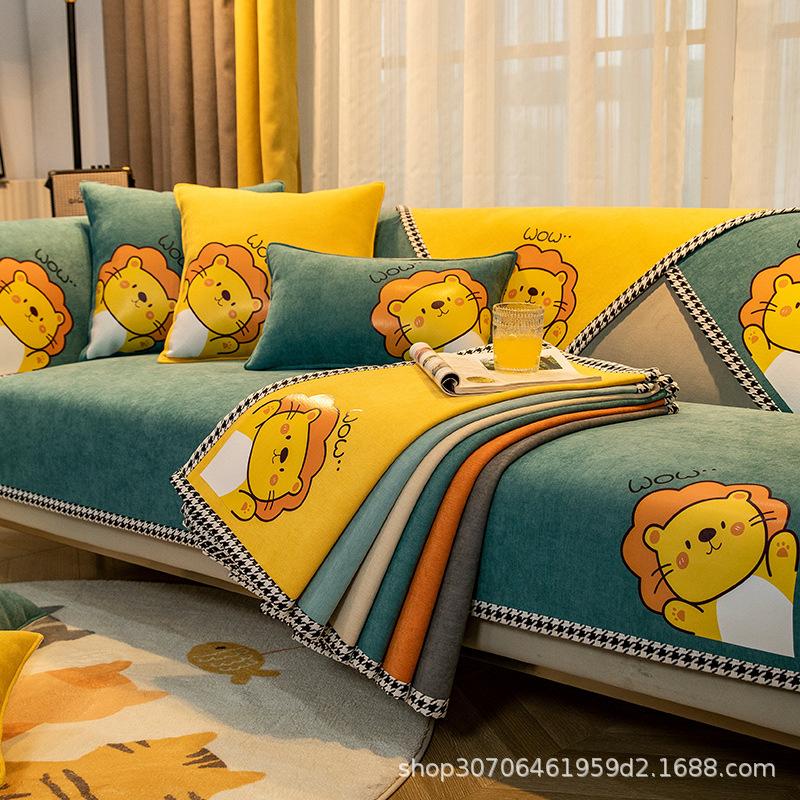 New Sofa Cushion Universal In All Seasons Nordic Simple Non-Slip Chenille Light Luxury Cover Cloth Seat Cushion