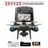 Wow-oh S112 8K HD Brushless Drone with Large Screen Control & Long Endurance
