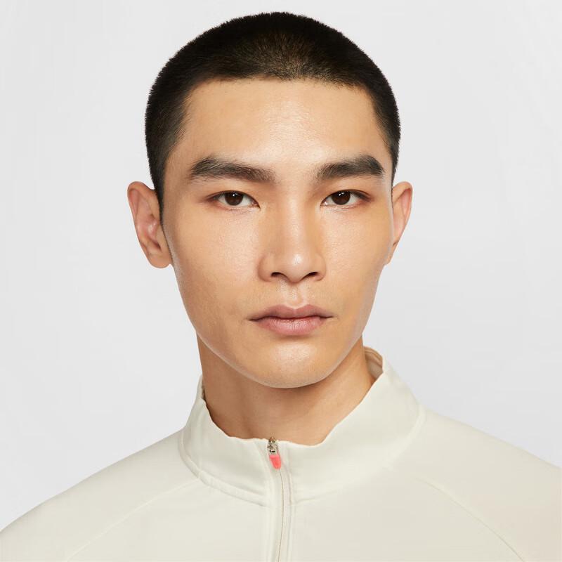 NIKE Men's Breathable Sporty Long-Sleeve Knit Top
