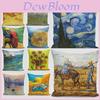 Modern Artistic Oil Painting Printed Cotton Linen Pillow Cover For Sofas And Cars