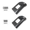 2025 Hyundai Tucson Carbon Fiber Rear Air Outlet Decor