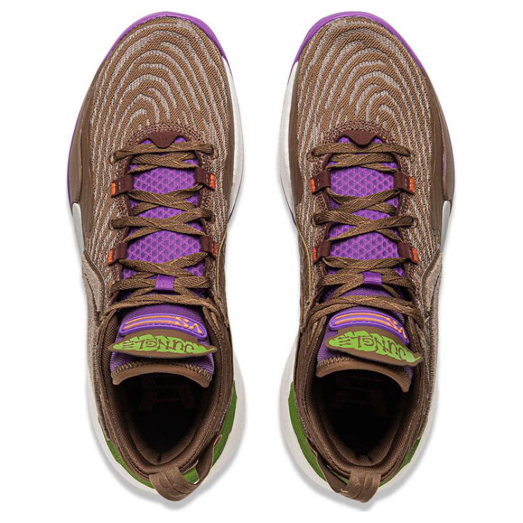 Li Ning Yu Shuai 18 Basketball Shoes Men Sneakers Brown ABAU087-1