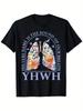 Tops – T-Shirts
