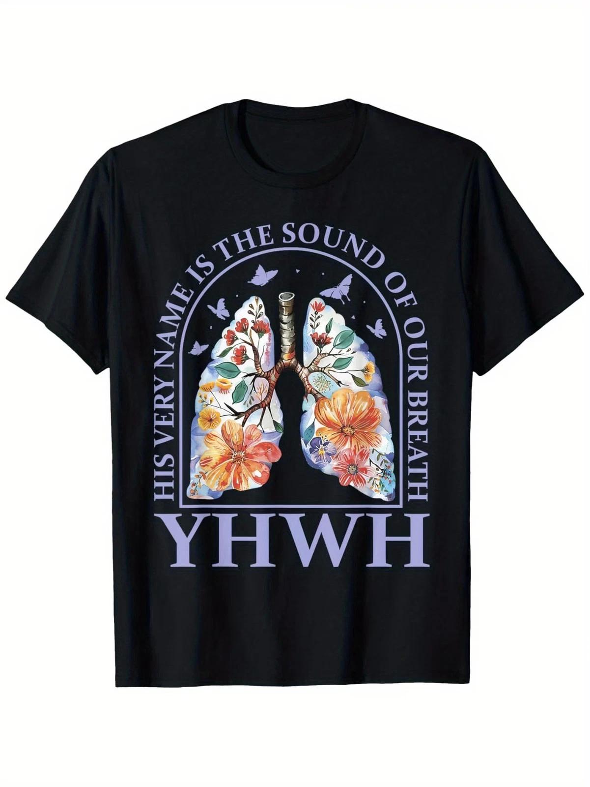 Floral Lung Our Very Breath Speaks His Name T-Shirt Funny Text And Humorous Imag M