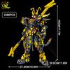 HUIQIBAO Black SunWuKong Warrior Mech Robot Building Blocks MOC Action Figure Brick Children City Construction Display Toys