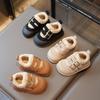 Boucle Baskets Bébé pour Hiver Garder au Chaud Doublées de Peluche Baskets Enfants Peluche Douillette Garçons Filles Chaussures de Marche de Jardin H11212