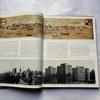 [USED] Foreign Books - Art Horizon June 1963 Issue Made In the USA Antique