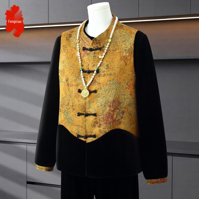 

Женский вышитый жилет-панку и брюки 2XL