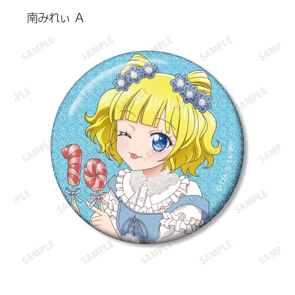 PriPara 10th Anniversary Original Illustration Flower Festival Ver. Trading Glitter Can Badges Box of 16