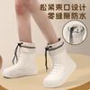 Rain Shoes Women's New Waterproof Fashion Medium Tube Soft Sole Non-slip Rain Boots Bundle Mouth Kitchen Wear Work Rubber Shoes Water Shoes