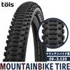 TOLS Bicycle Tire MTB Tire Mountain Bike Tire High Grip Unpaved Roads City Riding 29×2.125 55-622 29-inch
