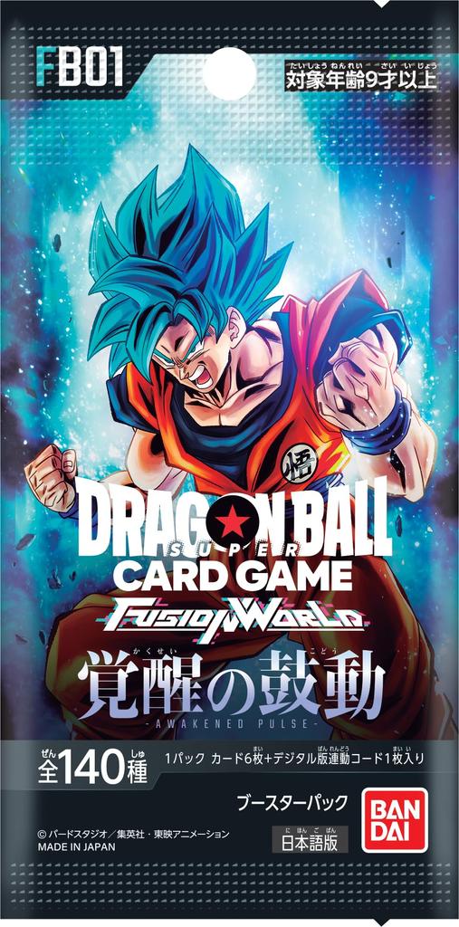 BANDAI Dragon Ball Super karetní hra Fusion World Booster Pack Awakening Heartbeat 24 balíčků [FB01] (BOX)