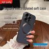 iPhone 17 Pro Frosted Silicone Magnetic Case with Built-in Lens Protector, Drop-Proof Design