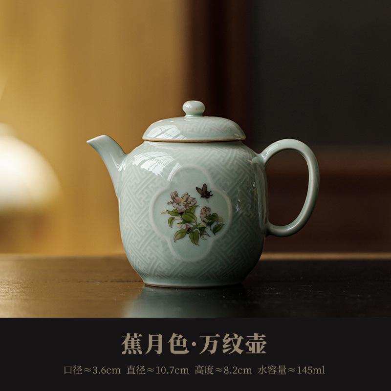 

145ml Banana Moonlight Flower Teapot Traditional Tea Infuser Pot Tea Soaking Kettle with Ball Hole Drinkware Accessories Craft