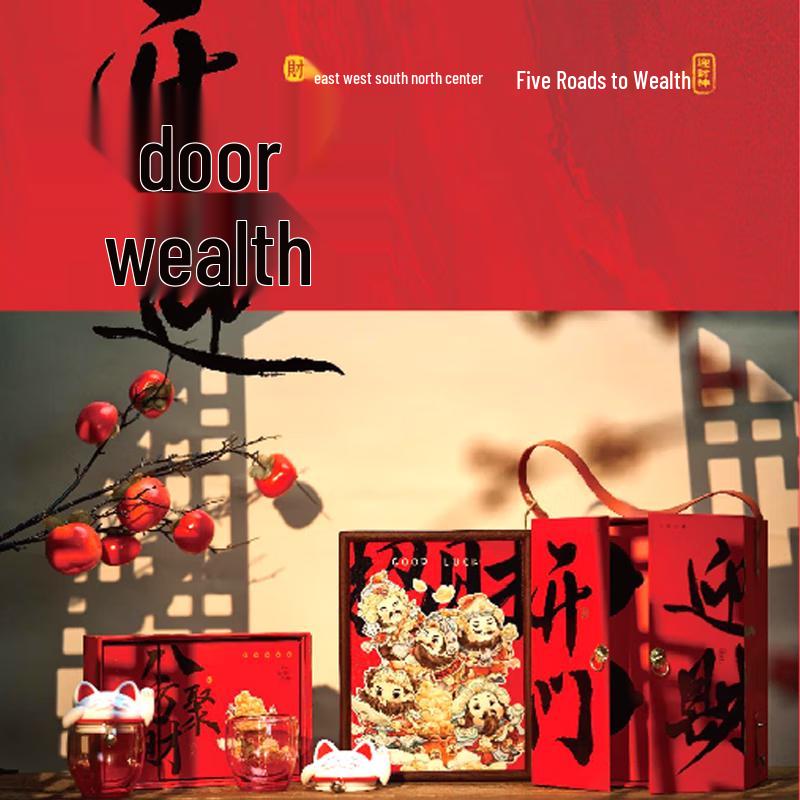 Lucaess Valitoon Lucky Cat Wealth Gift Set