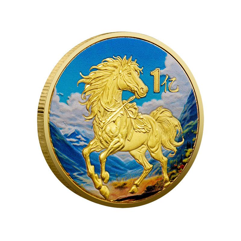 Medaglia Anno del Cavallo 2026 Zodiaco Cinese Cavallo Souvenir di Capodanno Moneta Artigianato in Metallo Cavallo Medaglia Commemorativa Regalo
