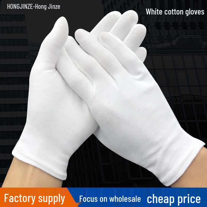 Unisex White Thickened Breathable Cotton Nylon Work Gloves Thin Cotton Gloves - Standard [12 pairs]