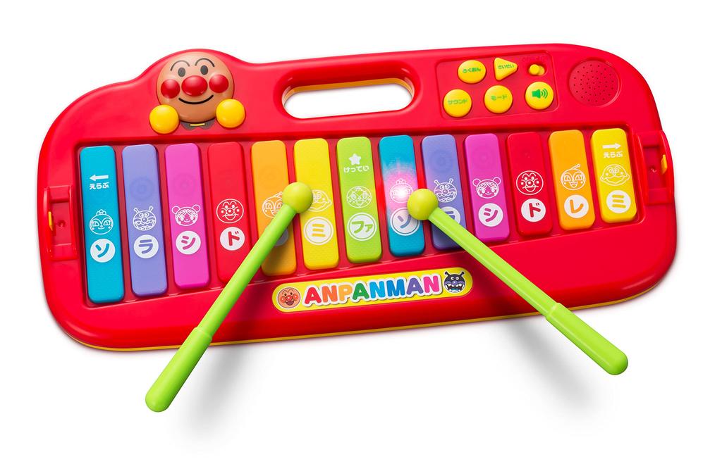 Anpanman Magical Xylophone