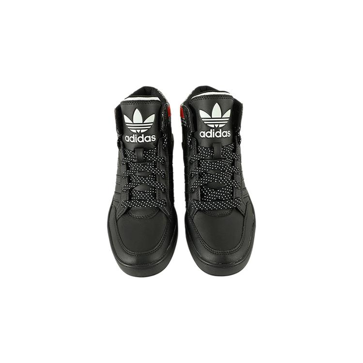 adidas Originals Hardcourt Casual Mid Top Kids' Skateboarding Shoes Black Red Blue Kids' FV5466