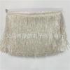 15Cm Long Handmade Beaded Tassel Row Beard Lace Textile Accessories Dance Clothes Hanging Spikes Dress Decorative Accessories