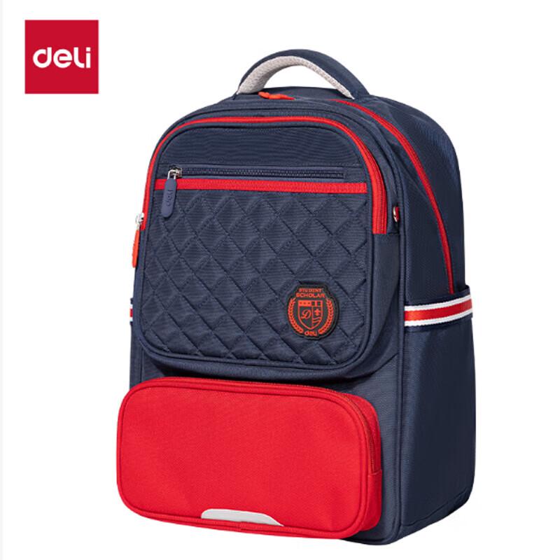 Deli BB179 British Academy Primary School Backpack Medium