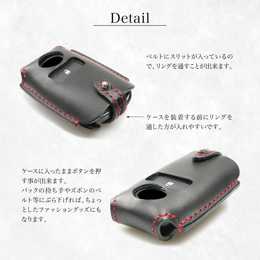 Leather Chaya Daihatsu-c Toyota Rise Rumie Daihatsu Tanto Rocky Taft Tall Smart Key Case