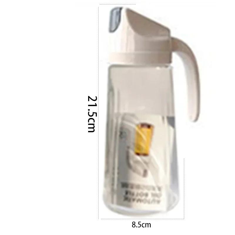 Household Kitchen Large-capacity 1000ml Dustproof Glass Oil Bottle with Automatic Opening and Closing