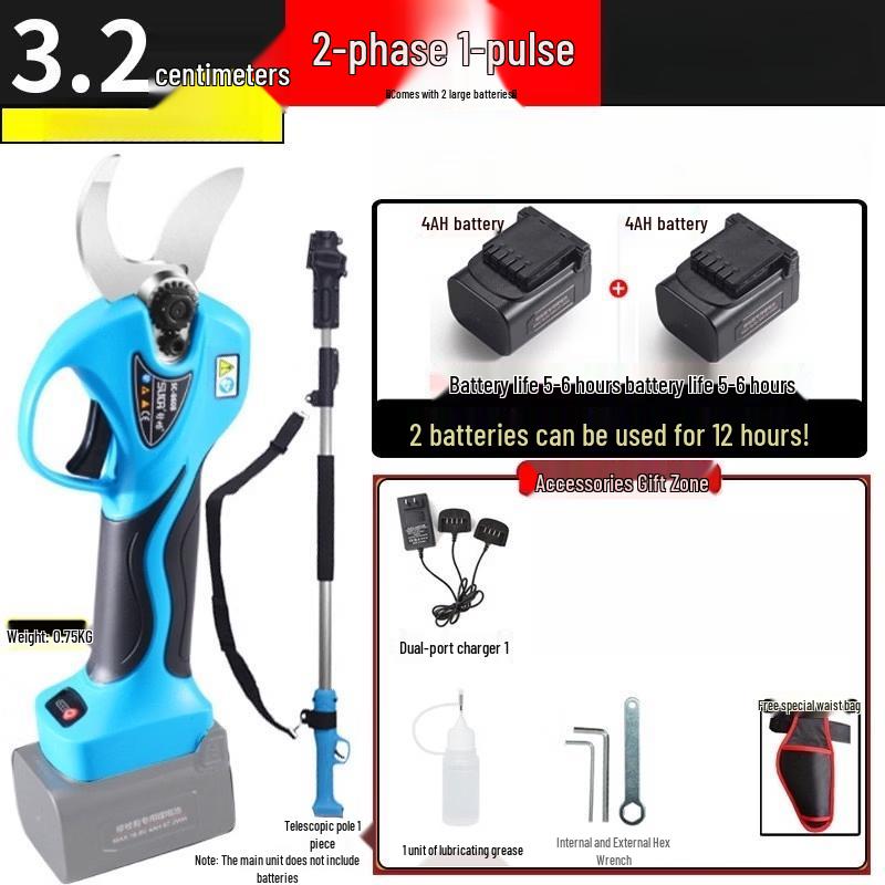 SHEYUE Electric Pruning Shears for Fruit Trees CN plug (adapter included)