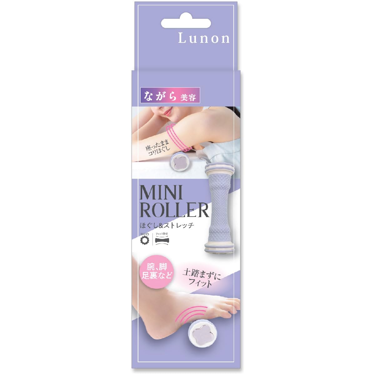 

Lunon Relax Mini Roller RNN 1502 (1 Roller)