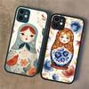 Classic Matryoshka Doll Phone Case For IPhone 16 15 14 11 12 13 Pro Max Plus 12 XS Max Back Cover Matte Case