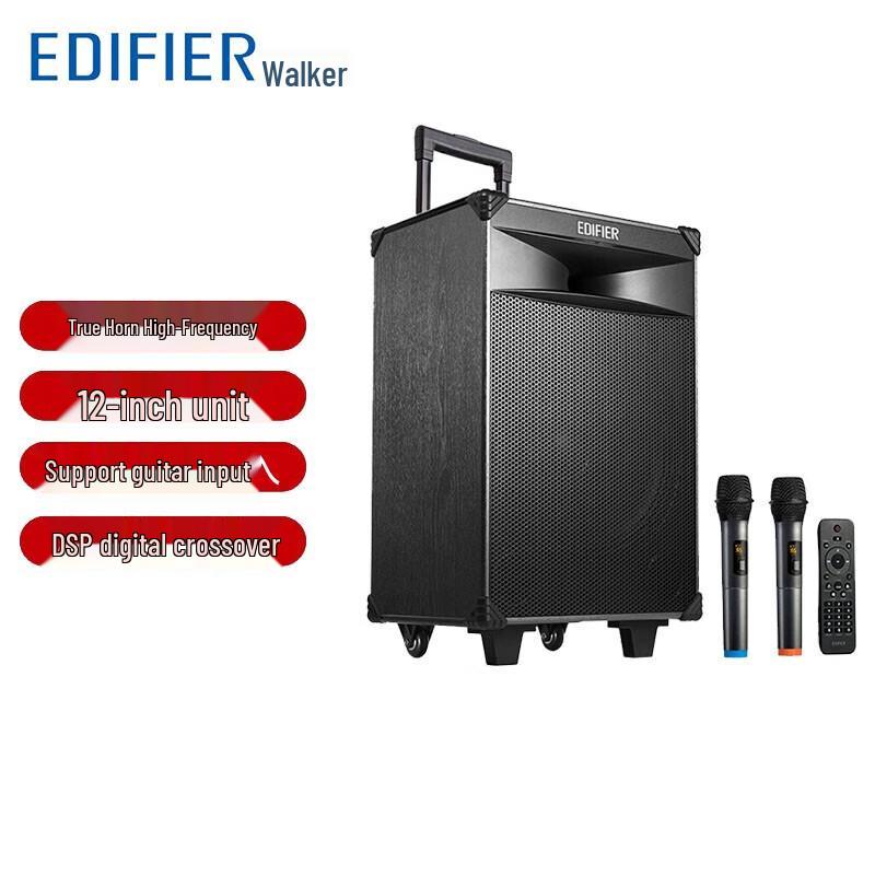 Edifier PW312 12-inch Stage-Grade Outdoor Portable Speaker