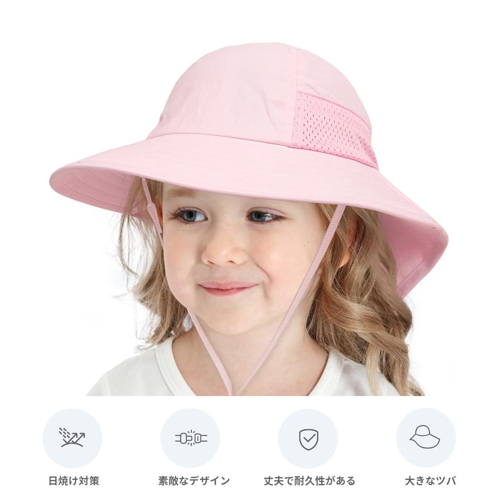 Umeloeo Baby Baby Kids Sun Kids Hat with Chin Cute Fisherman UV Sun Baby Cap for Girls and Foldable Hat, Cap, Visor, Strap, Hat, Protection,
