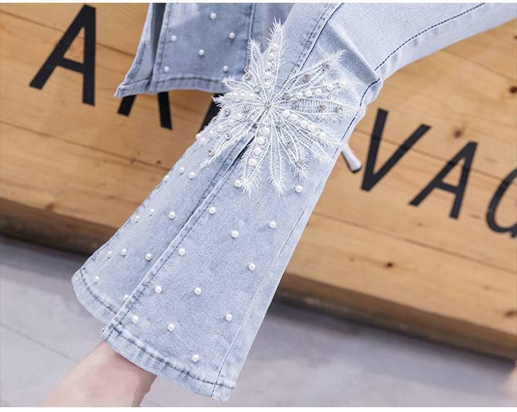 Women's Korean-Style High-Waisted Flared Split Hem Jeans, Spring New Arrival, Elastic Slim Fit, Beaded, Cropped.
