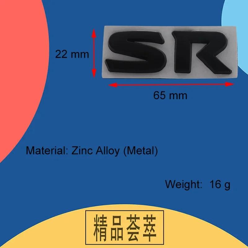 1Pc 3D Premium SR S R Sticker for ALTIMA SENTRA SR TURBO Car Engine Hood Fender Trunk Tail Rear Decal Emblem Badge Sticker