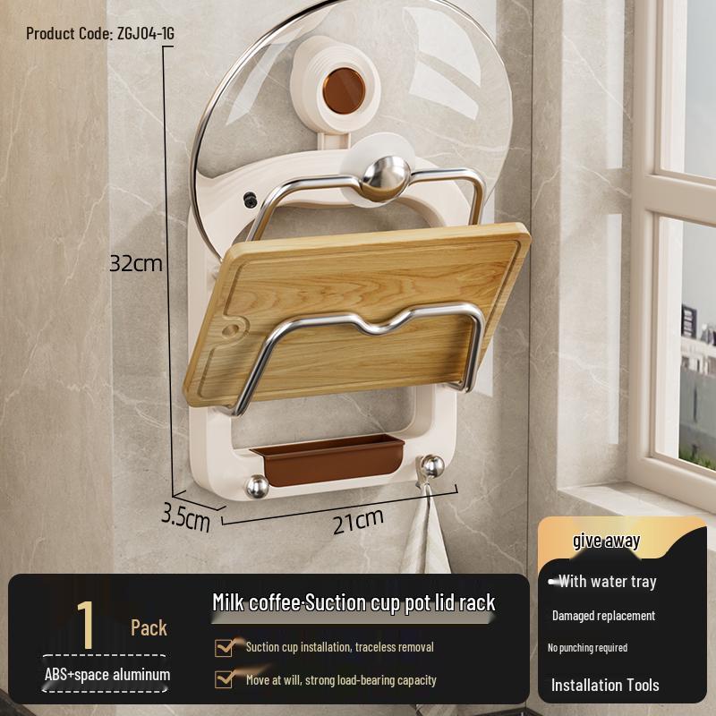 Wall-Mounted Suction Cup Kitchen Organizer & Pot Lid Holder
