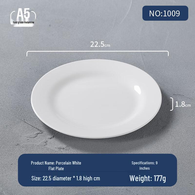 European Style Melamine Round Dinner Plate