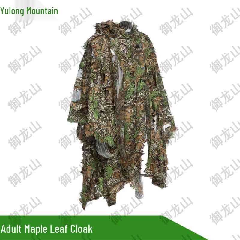 Outdoor Camouflage Ghillie Suit Set