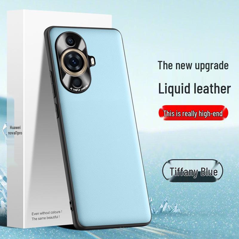Protective liquid leather case for Huawei nova 11 Pro, anti-fall design, single piece shipment available.