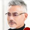 Latest Anti Blue Light Glasses Business Reading Glasses Rimless Presbyopic Eyeglasses for Women Men Reader Eyewear
