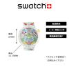 Swatch DRAGON IN CLOUD BIG BOLD Wristwatch SB05Z102