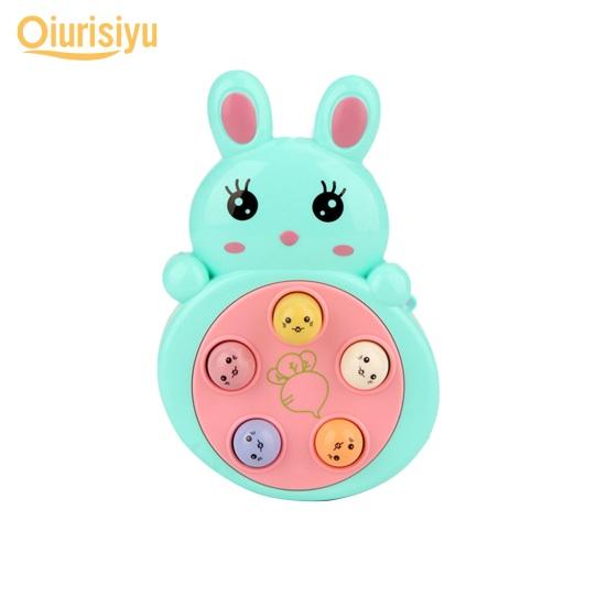Fun Cartoon Shape Exercise Responsiveness Portable Finger Training Toy with Hanging Rope Children Gift Brain Game