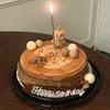 Décorations de Gâteau Ours Mignon Ours en Peluche Marron Topper pour Gâteau pour Enfants Garçon Fille Fête d'Anniversaire 1ère Décoration Mariage Douche de Bébé Fournitures