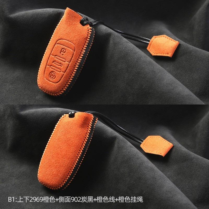 Car Key Case Cover Holder Key Shell Buckle For Lamborghini Urus Huracan Aventador