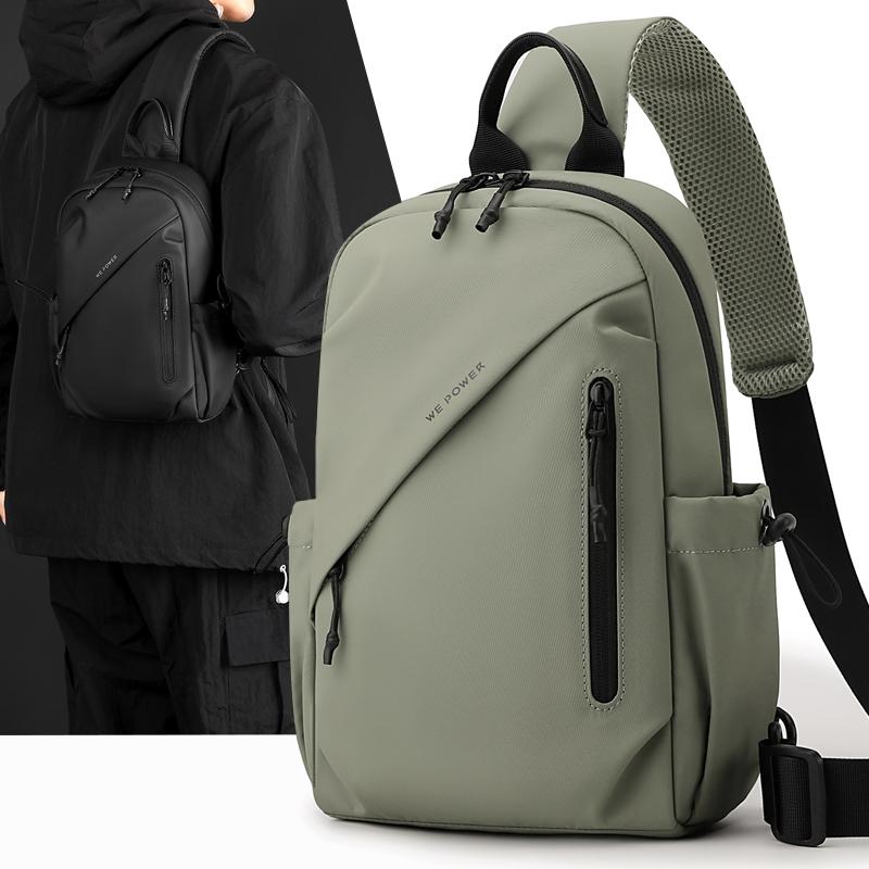 Sleek Black Sling Bag Men's Waterproof Crossbody Chest Bag for Casual Travel & Daily Use