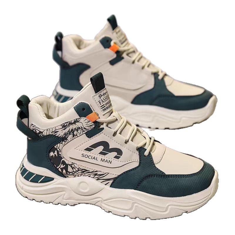 Shoes Men's Trendy Shoes, New Summer High-top Running Sports Shoes, Young and Versatile To Increase Height