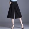 Summer New Fashion Casual Loose Chiffon Wide Leg Capris Women's Solid Elastic High Waist Pockets Thin Breathable Straight Pants