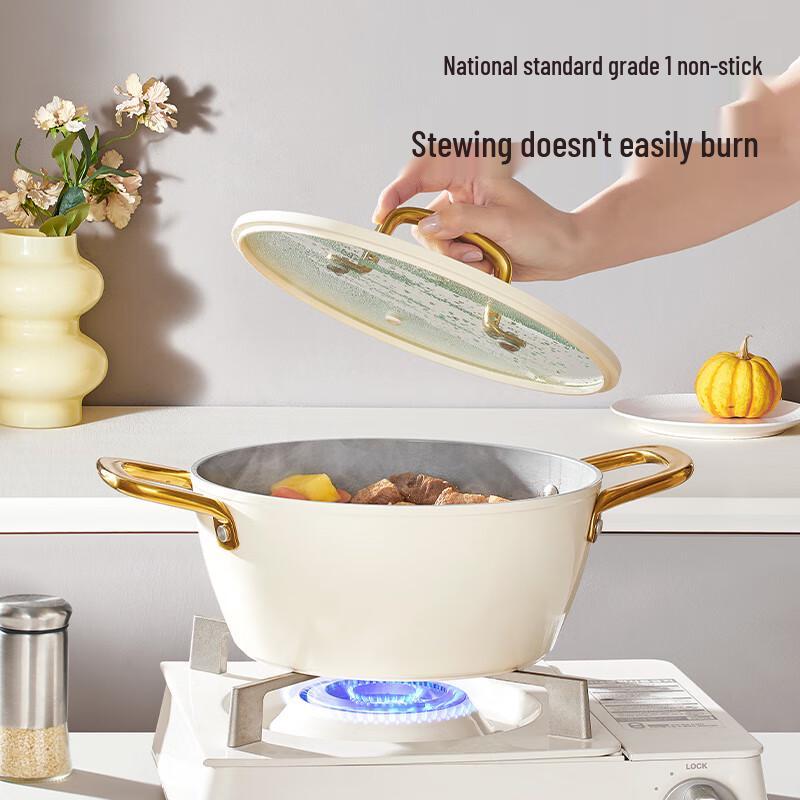 Chui Da Huang Western Kitchen 24cm Non-stick Soup Pot