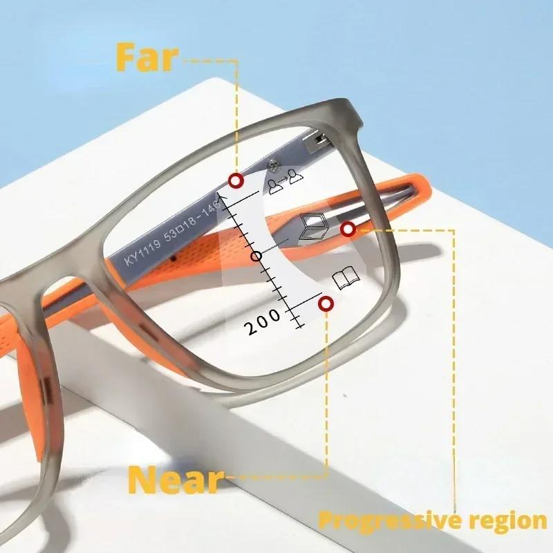 Outdoor Color Changing Multifocal Reading Glasses Tr90 Sports Photochromic Eyewear For Men Women Blue Lamp Blocking Eyeglasses