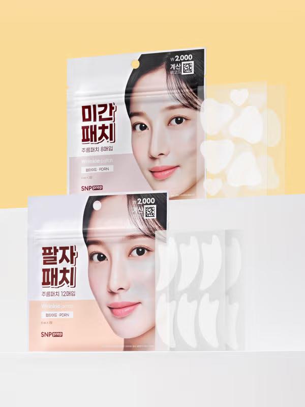 

SNP Prep Wrinkle Patch Set (Nasolabial 12pcs x 3 + Glabellar 8pcs x 3) Nasolabial 12pcs x 3 + Glabellar 8pcs x 3