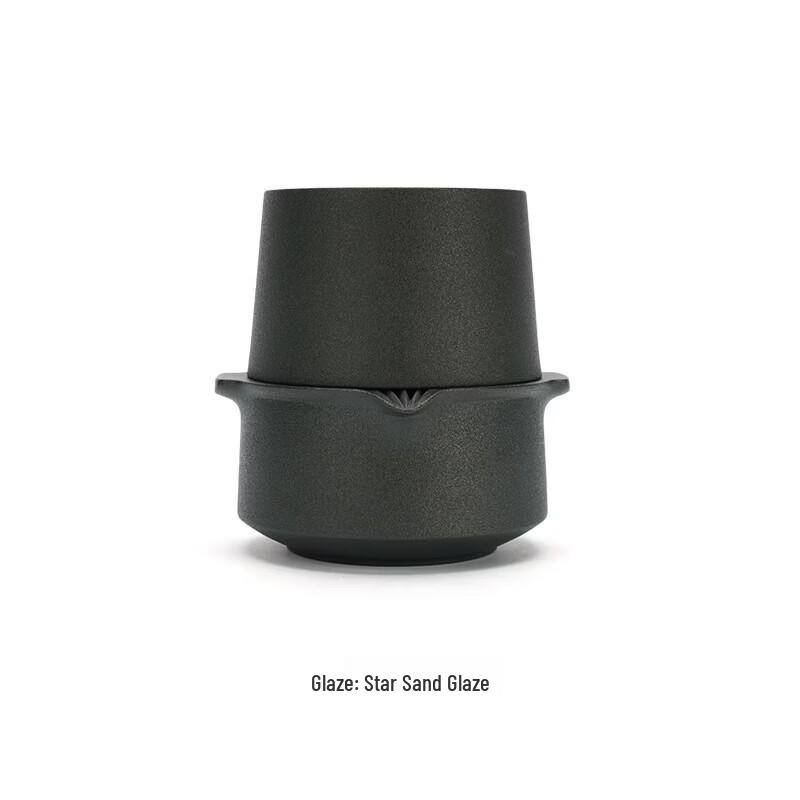Edenus Single-Person Travel Tea Set